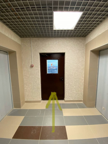 Учебная тревога