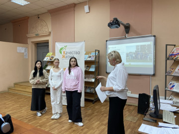 Уроки ЖКХ для студентов Сормовского механического техникума