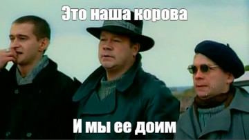 Как заработать деньги для МКД, не повышая тарифа? И как можно распорядиться деньгами, заработанными на доме.