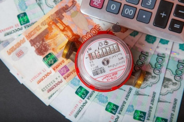 Повышение тарифов