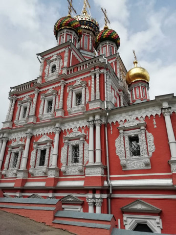 Клуб путешественников