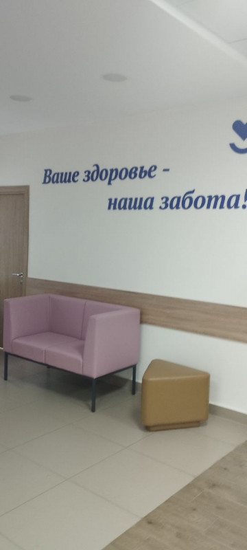 Замечательные соседи!