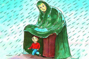 УК "Качество жизни" поздравляет с Днем Матери