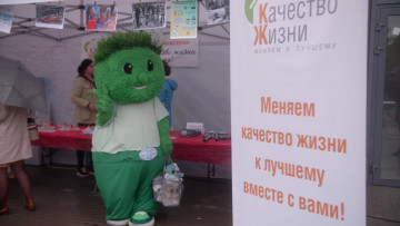 Жилищная культура и технологии добрососедства.