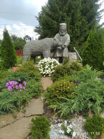 Клуб путешественников