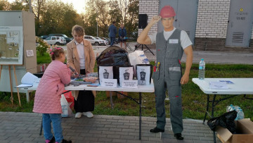 Жить экологично – логично!